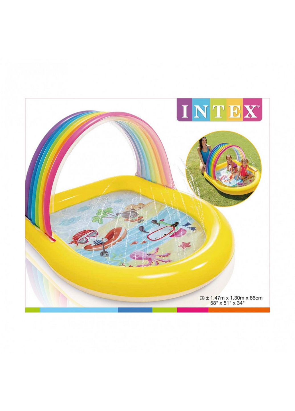Детский надувной бассейн Intex (282593903)