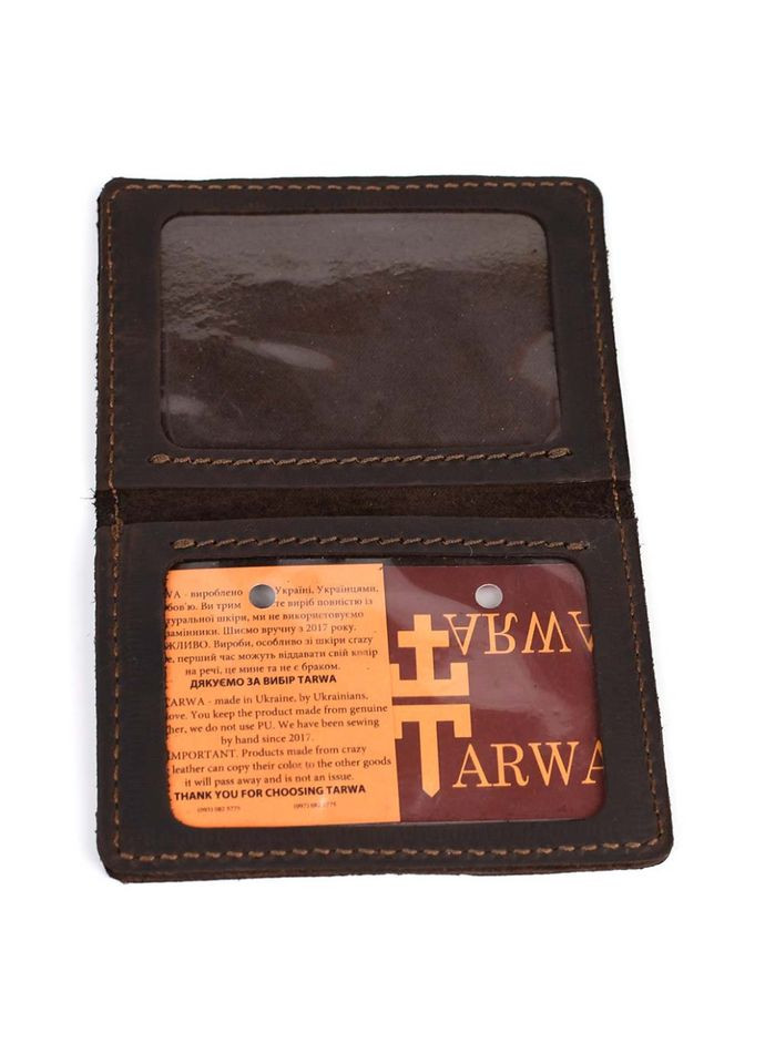 Обложка кожаная для удостоверения, ID паспорта, прав RC0114-4sa TARWA (304533766)