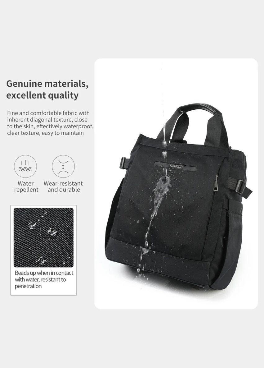 Рюкзак 14" white Tigernu T-S8651 (340278186)