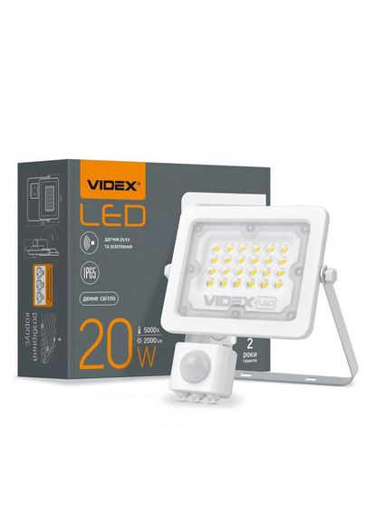 Прожектор с д/движением и освещенностью VLF2e205W-S 20 Вт 5000 K Белый (26264) Videx (284106837)