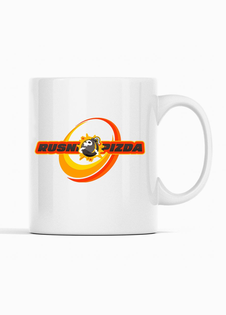 Білий кухоль з патріотичним принтом "Rusni Pizda" Push IT Кавун Чашка (316113565)