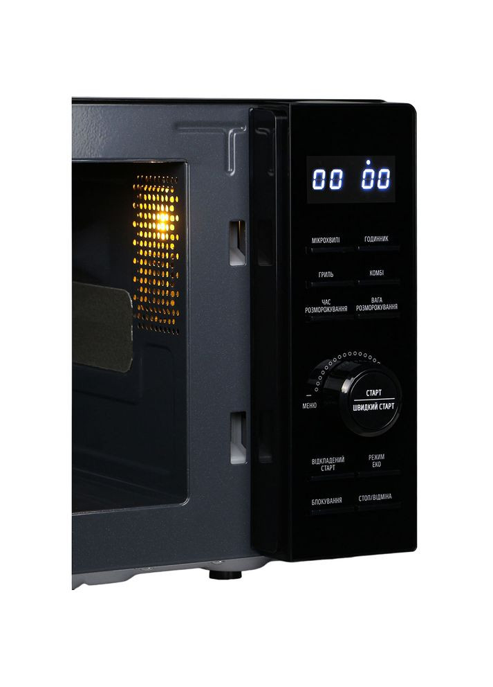 Мікрохвильова піч MW-4202BG Galanz (306813010)