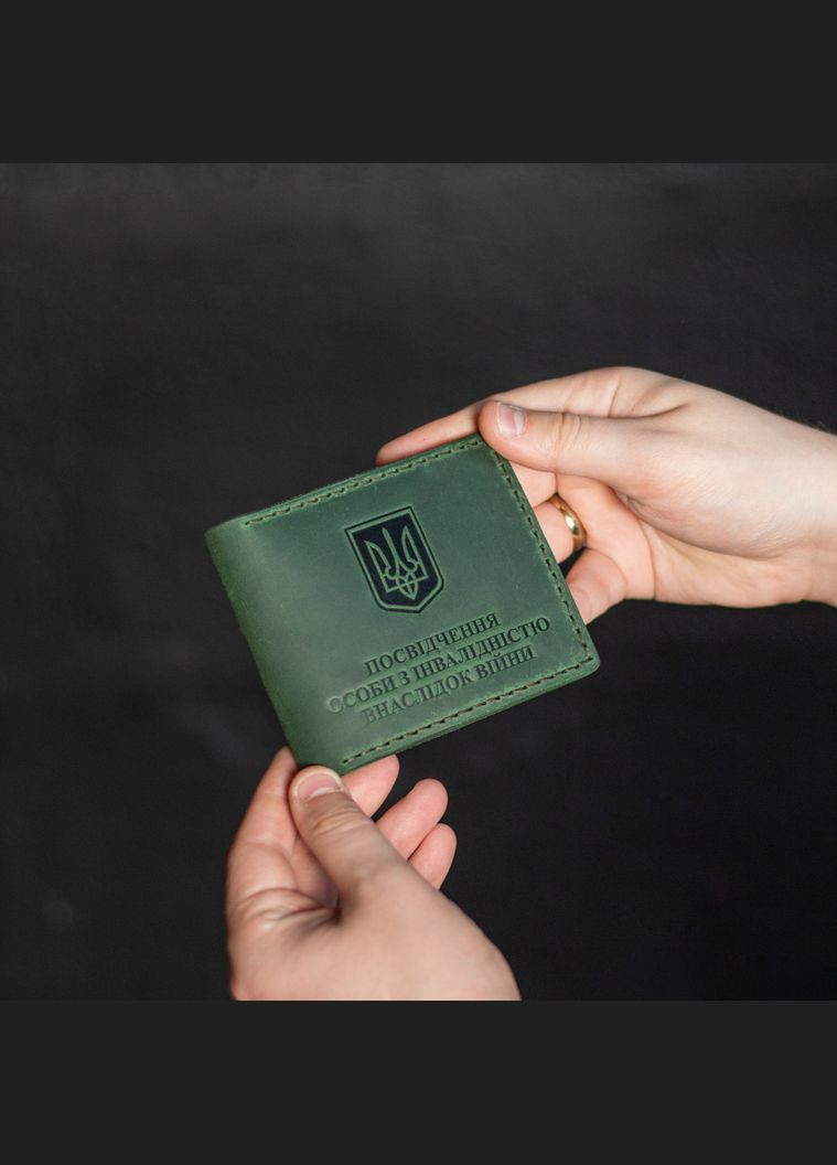 Обложка на удостоверение лица с инвалидностью вследствие войны, зелёная SD Leather (291023408)