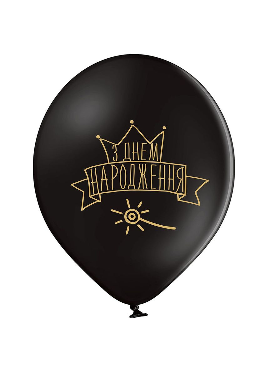 Латексна кулька 12"(30см) з малюнком "З Днем народження" чарівна палочка (3103-1434) Belbal (302312737)