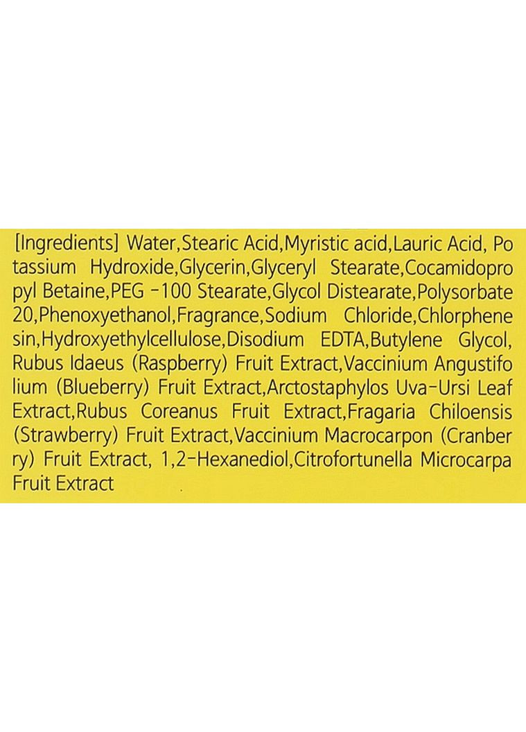 Пінка для вмивання з екстрактом каламансі CAIAmansi 180ml (2-1032738) Med B (369793113)