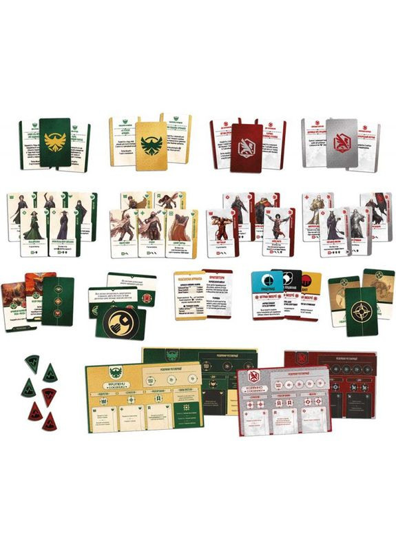 Настольная игра Дюна: Война За Арракис (Dune: War For Arrakis) (рус) ( ) Geekach GKCH186dw (371341814)