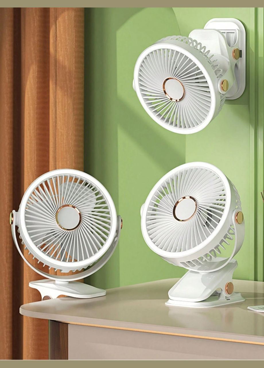 Аккумуляторный вентилятор F03 с LED подсветкой, White VHG (334305145)