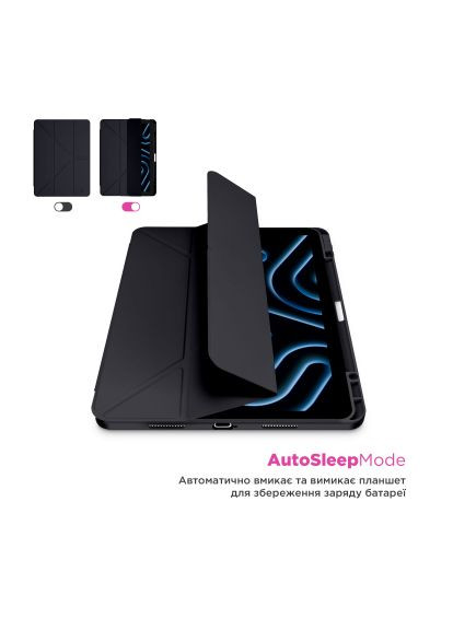 Чохол до планшета (ARM85500) ArmorStandart Y-Type PEN Samsung Galaxy Tab A9+ Black (366519814)