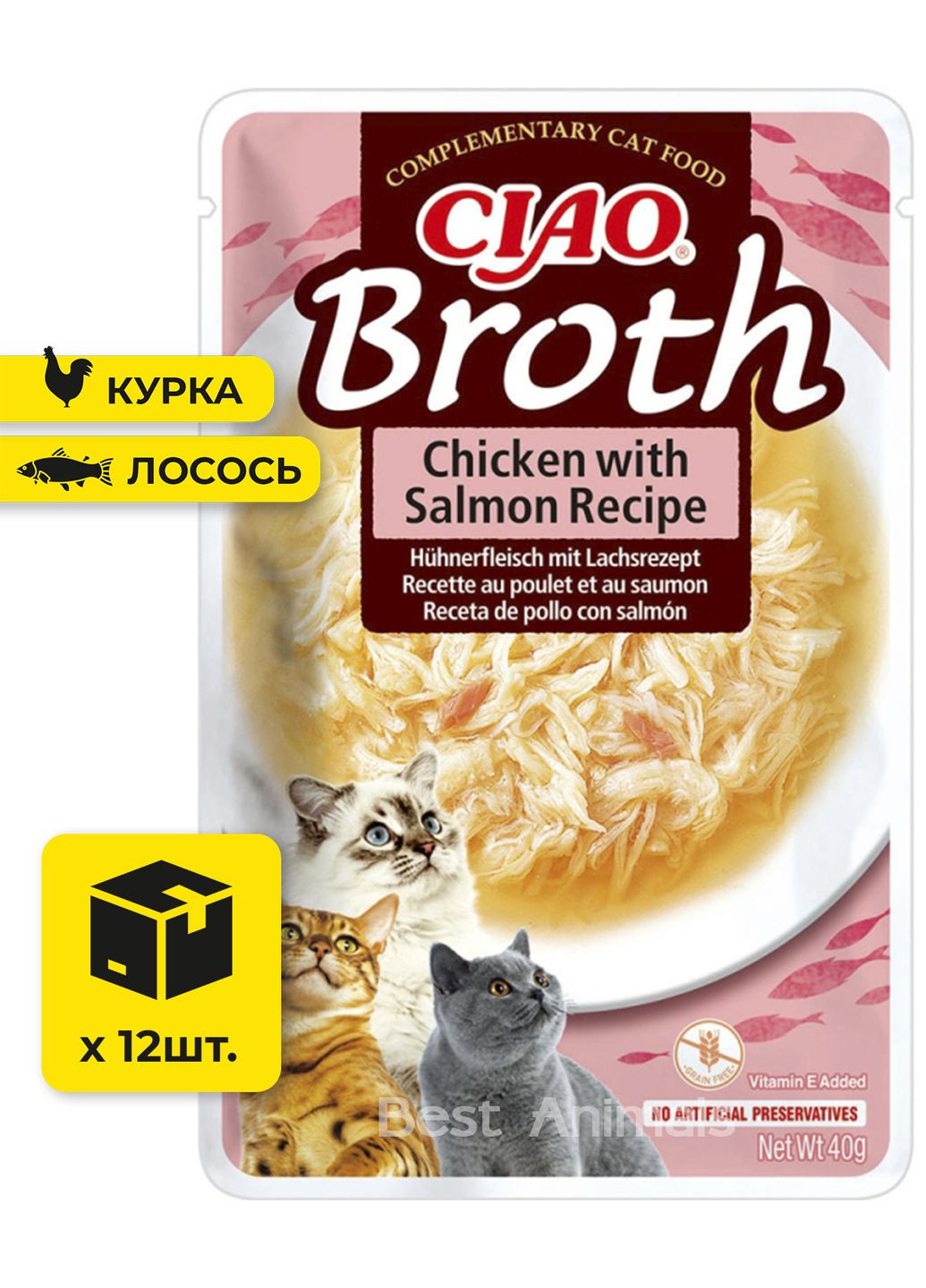 Вологий корм для котів CIAO Broth з куркою та лососем в бульйоні пауч 40 г 12 шт (4262365738288) Inaba (362893346)