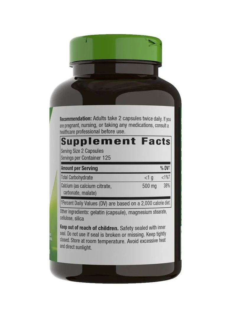 Цитрат кальцію Calcium Citrate, 500 мг 250 капсул 250 мг на капсулу Nature's Way (361119243)
