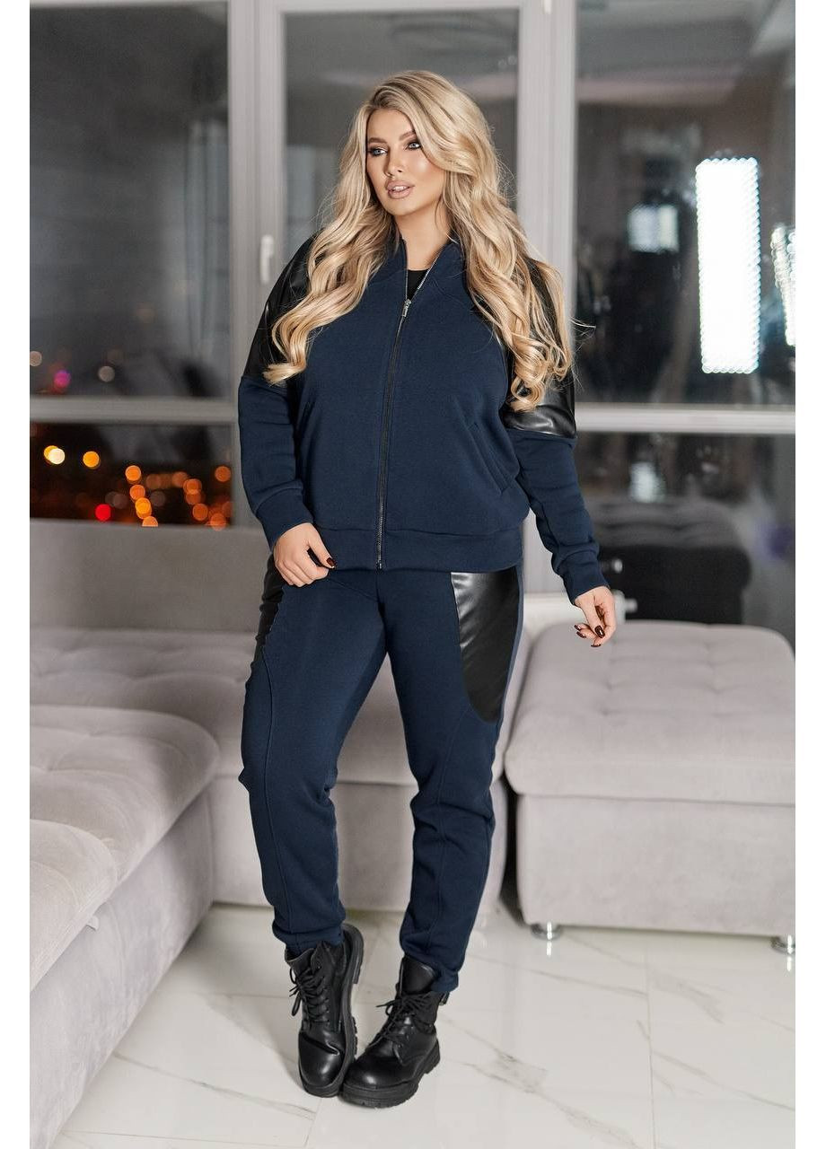 Теплый костюм из тринитки на флисе MoDiva 570 (365252472)