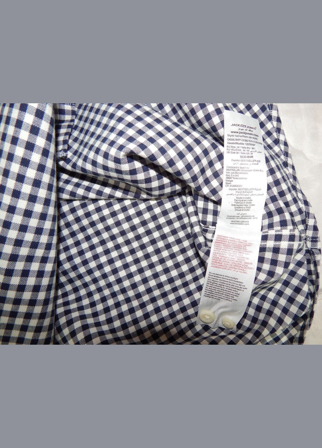 Цветная рубашка в клетку Jack & Jones