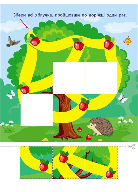 Книга No Brand (368829184)