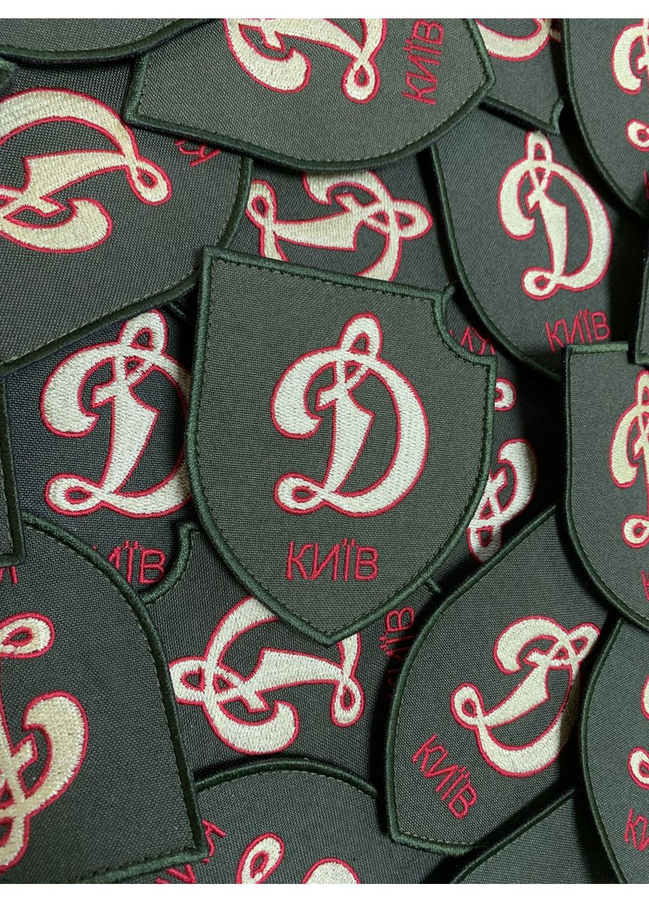 Шеврон Динамо Київ (Форма щит. На липучці) Розмір 9x7.5см No Brand (369924481)