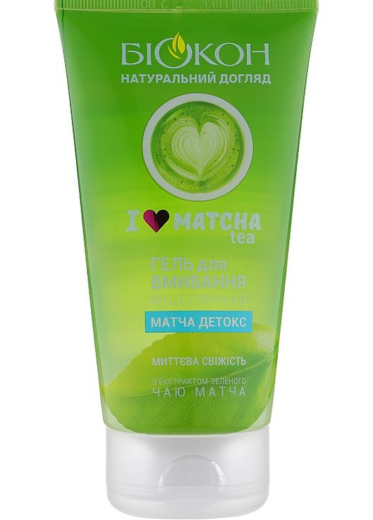 Міцелярний гель для вмивання "I Love Matcha Tea" - Біокон 165ml (982038-62998) Биокон (368627768)