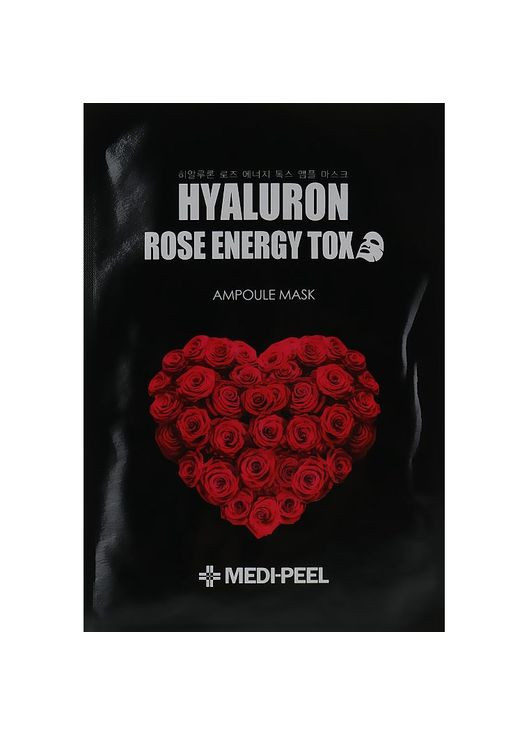 Тканевая маска с экстрактом розы Hyaluron 100 Rose Energy Tox, 30 мл Medi-Peel 343747-1 (328448251)