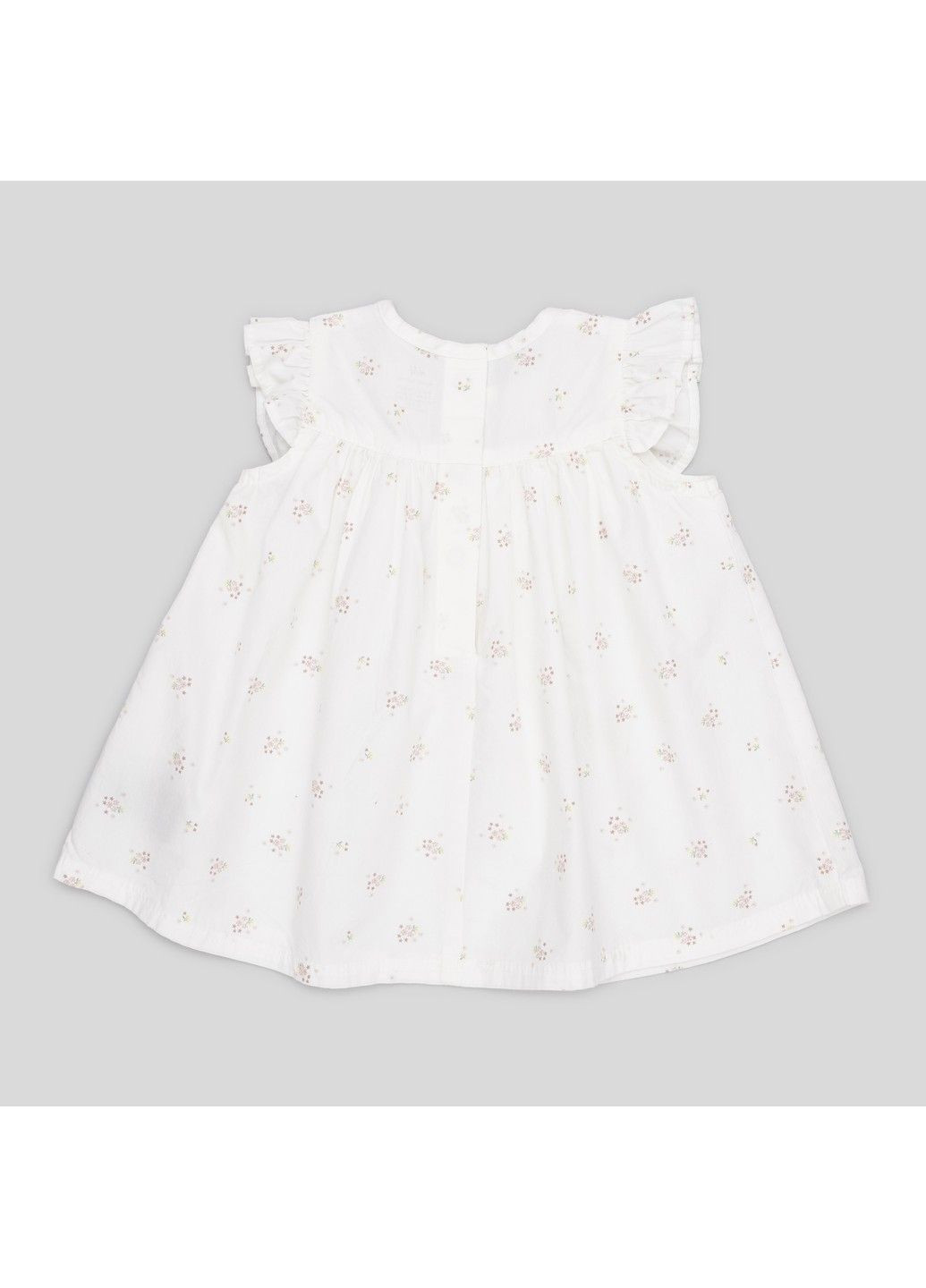 Белое платье H&M (285272156)
