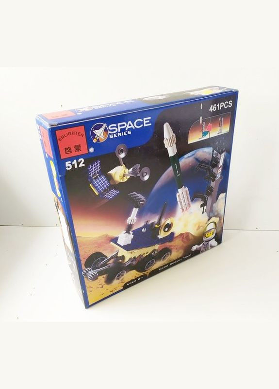 Конструктор блоковий арт. 512 космос, космічна станція, ракета, 225 деталей Enlighten Brick (308855146)