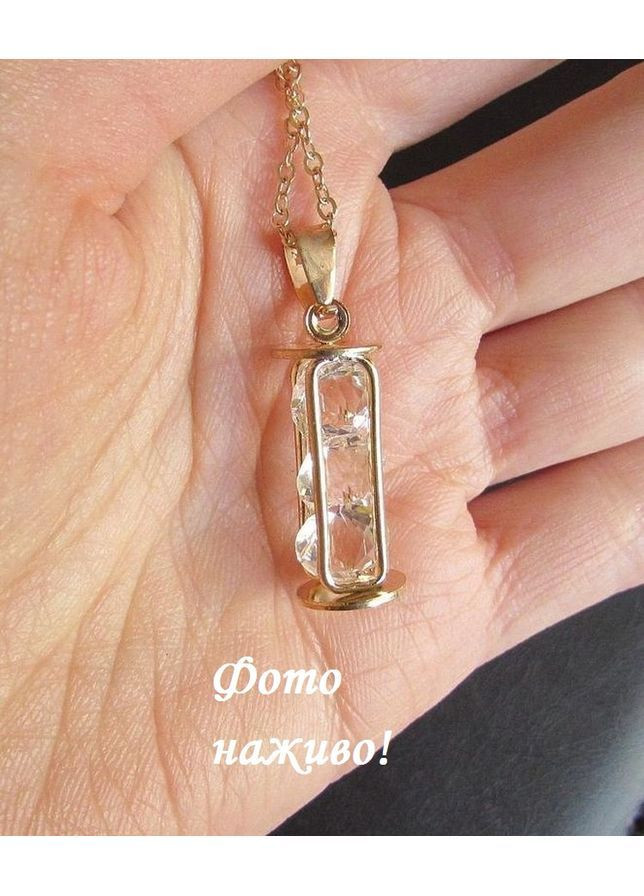 Набор бижутерии - кулон и серьги с кристаллами, 9871 No Brand (365730734)