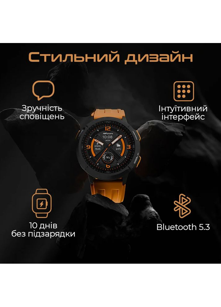 Смарт-годинник Mix 3 Orange (mix3.orange) HiFuture (362487962)