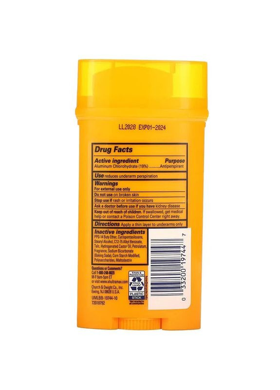 Твердий дезодорант для чоловіків Arm&Hammer, 73 г Arm & Hammer (361117065)