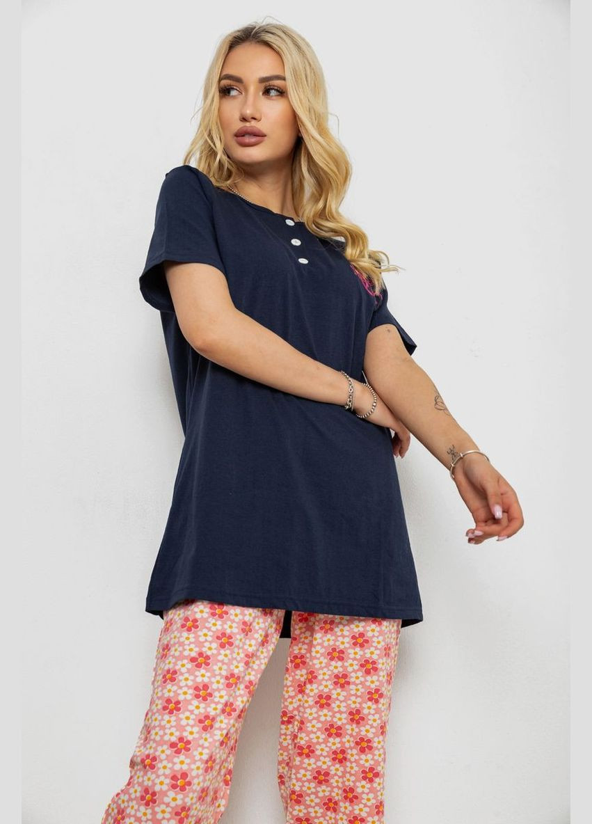 Синя всесезон піжама жіноча з принтом,, 243r10362 Polkan