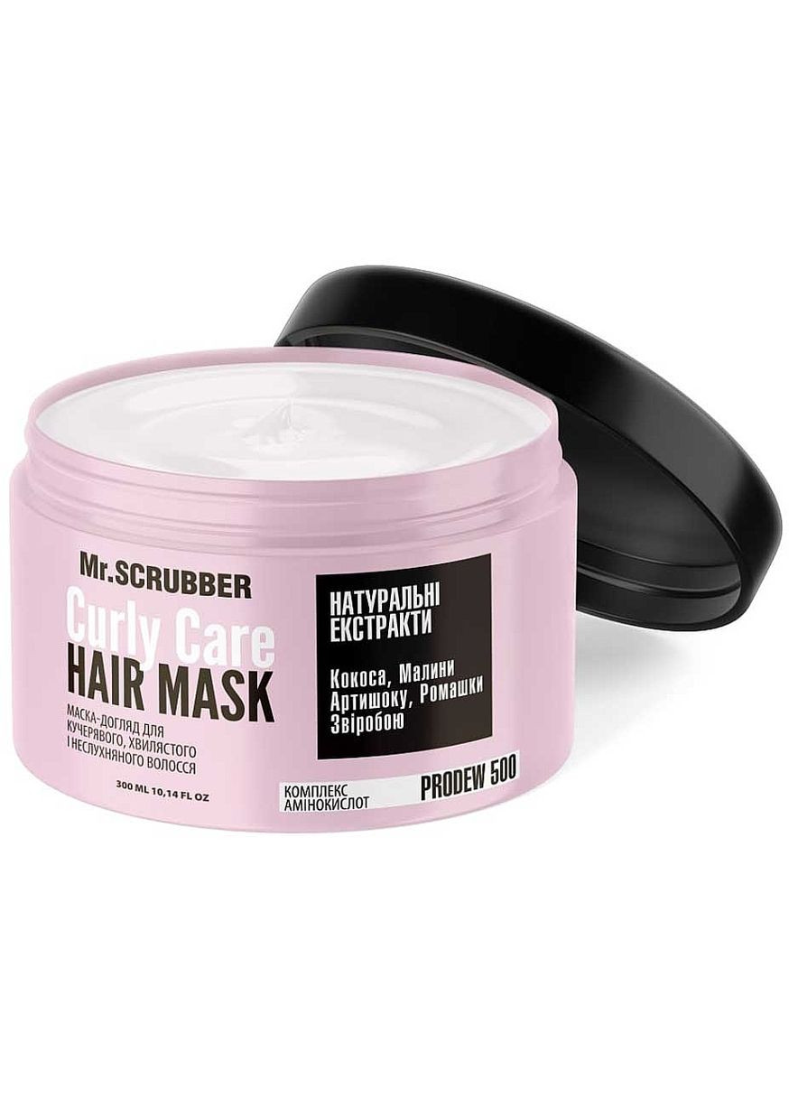 Маска для вьющихся волос Curly Care Hair Mask 300ml (1070279-31019443) Mr. Scrubber (368659300)