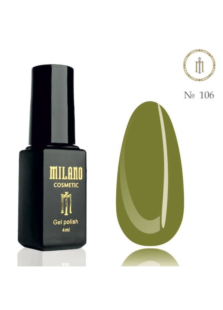 Гель лак для ногтей горчичный №106 4 мл Milano (315501992)