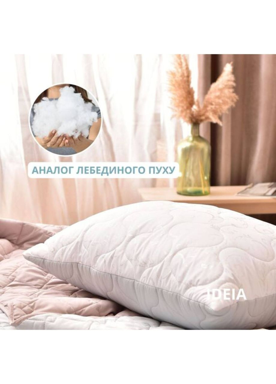 Набір подушок 2 шт 50х70 см двостороння IDEIA Soft (305075080)