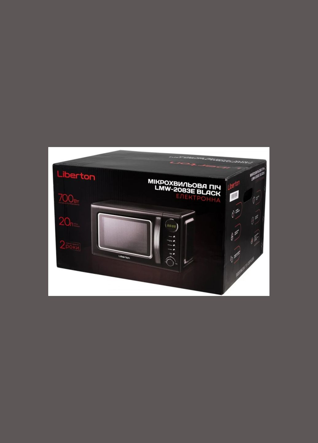Микроволновая печь Соло LMW2083E Black микроволновка 700Вт 20л Черная Liberton
