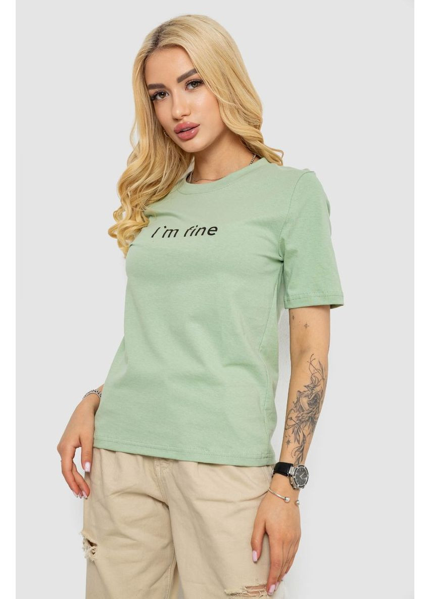 Футболка женская с принтом Sport Line - (356078690)