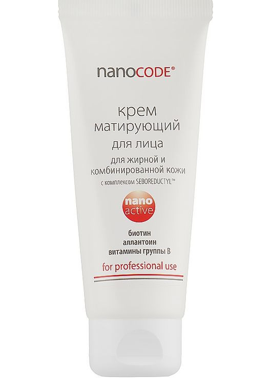 Матувальний крем для жирної та комбінованої шкіри обличчя Activ Cream 100ml (242373-44235915) NanoCode (368639698)