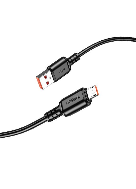 Кабель Kakusiga (367603738)