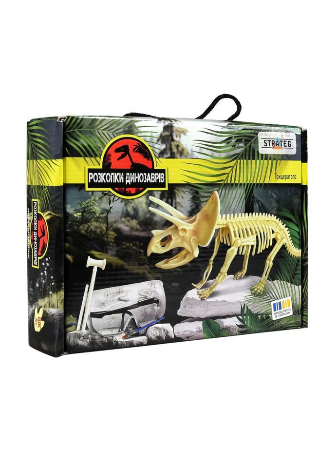 Набір для творчості "Розкопки динозаврів Трицератопс" 30833 Strateg (366421343)