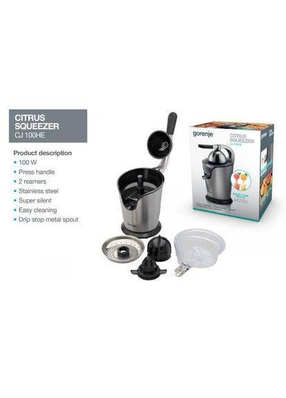 Соковыжималка для цитрусовых (цитруспресс) CJ100HE Gorenje (314980300)
