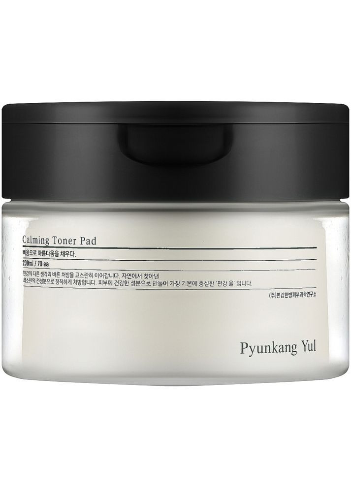 Заспокійливі протизапальні педи Calming Toner Pad 70 шт (8809486681831) Pyunkang Yul (361292514)