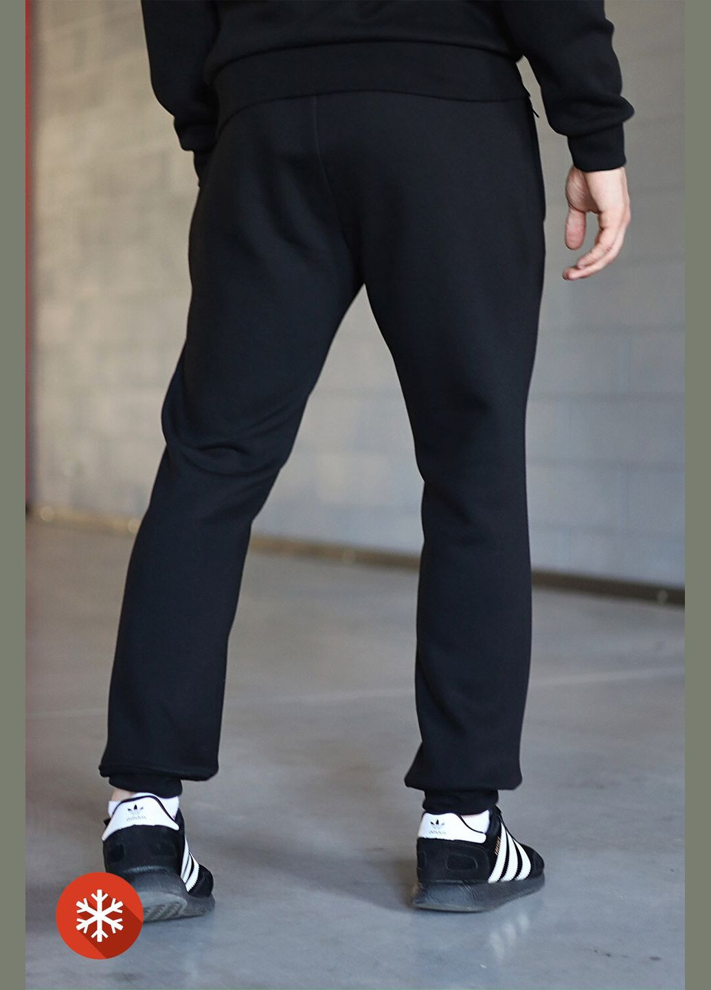 Черные зимние брюки Garne