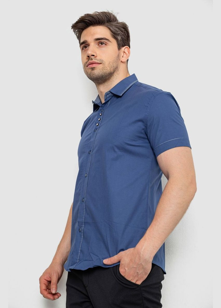 Синяя рубашка Ager