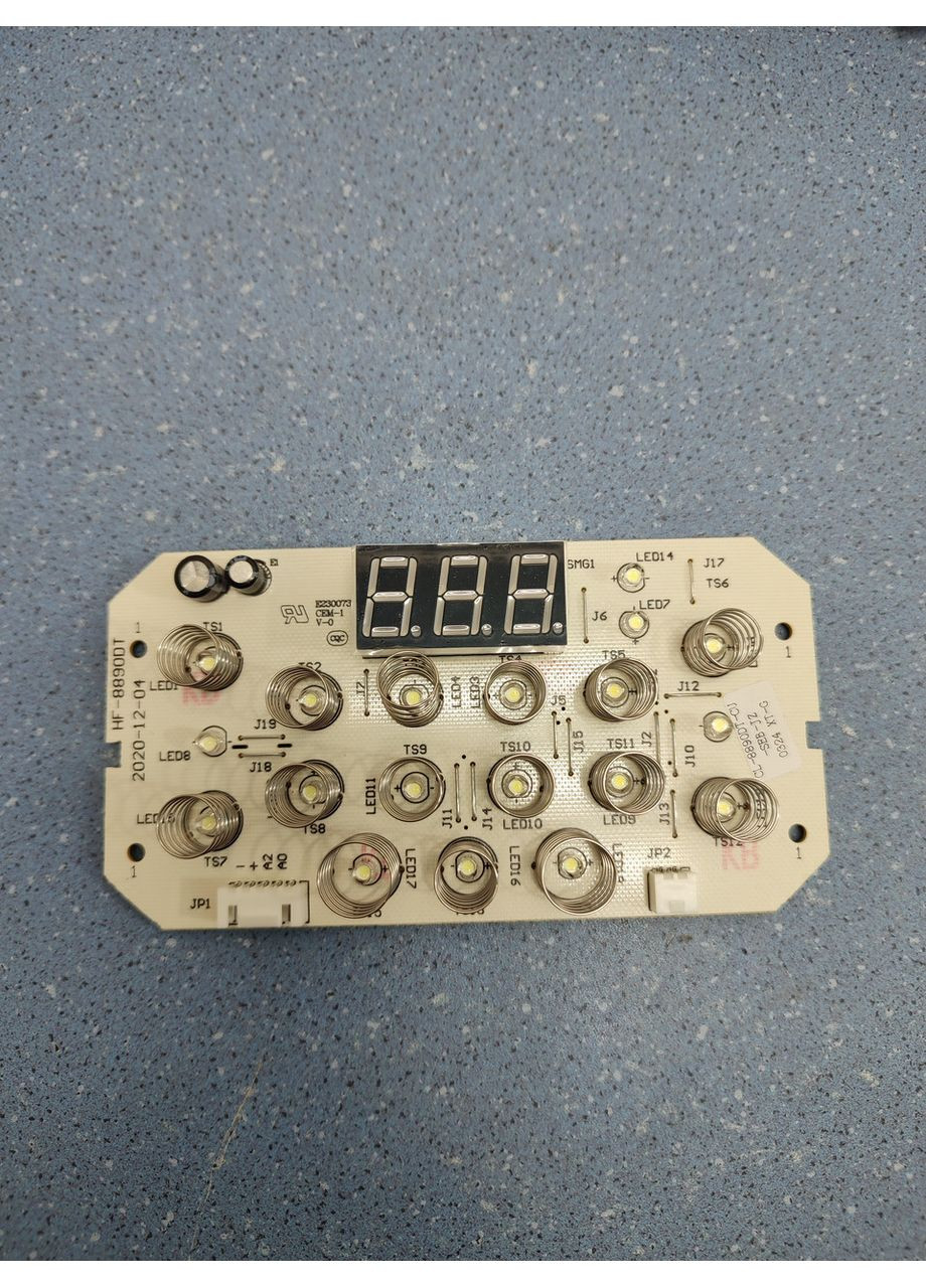 Плата управления для мультиварки SS-204350 Tefal (361863783)