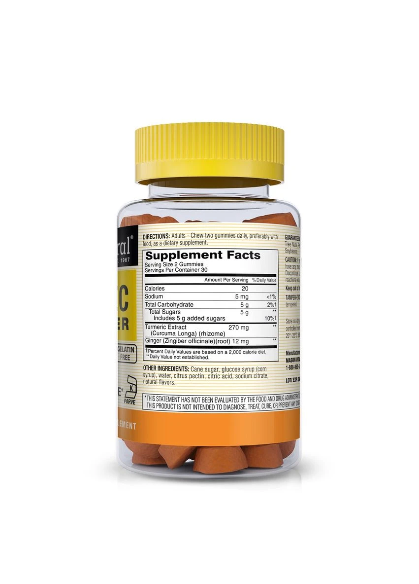 Куркума з імбиром, смак тропічних фруктів, Turmeric with Ginger,, 60 жувальних цукерок Mason Natural (322741213)