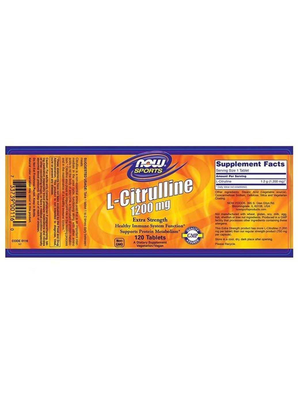 Цитруллин L-Citrulline 1200 mg 120 Tabs Now Foods (301938619)