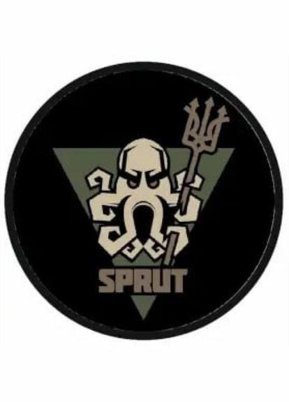 Шеврон SPRUT батайон Кракен Шевроны на заказ Военный шеврон Kraken на липучке ВСУ Україна ТД (364194552)