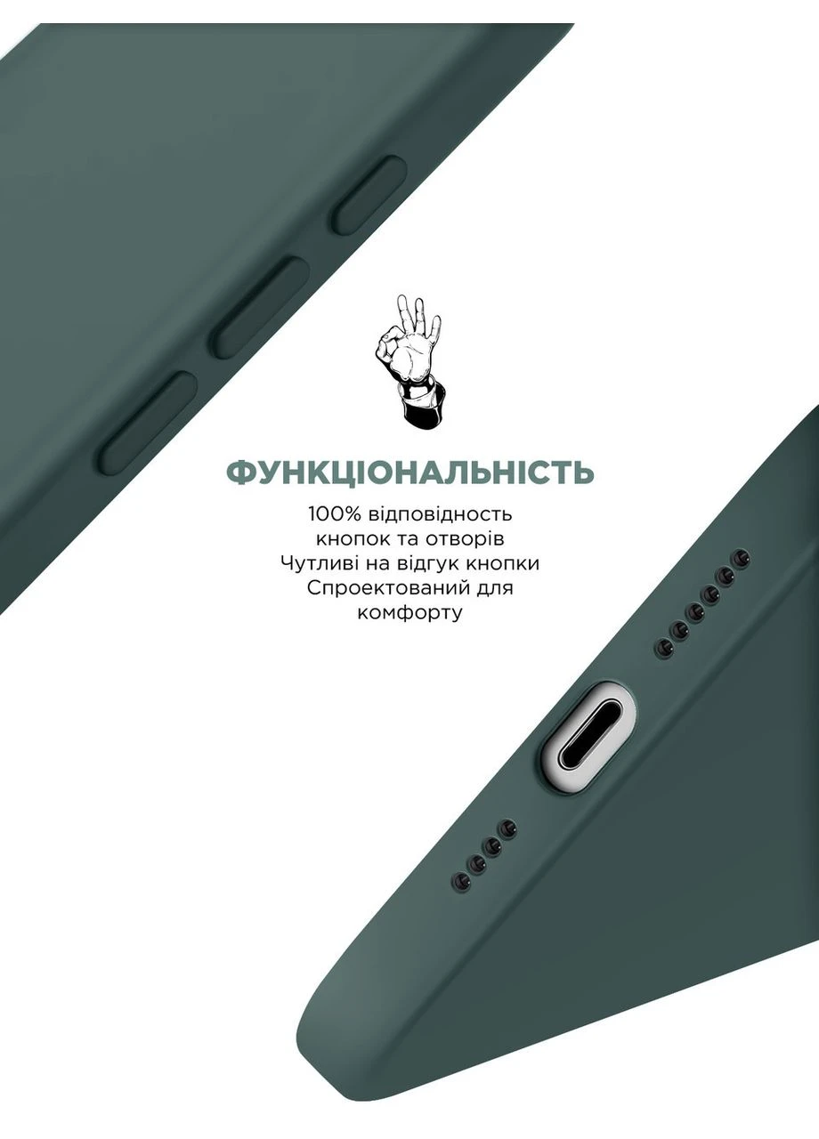 Чехол ICON2 MagSafe для Apple iPhone 16 Pro Lake Green (ARM81318) KLB ArmorStandart (390073685)