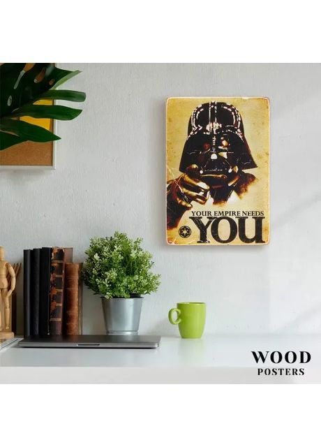 Постер Star Wars. Зоряні війни. Ти потрібен своїй імперії. No Brand (370378467)