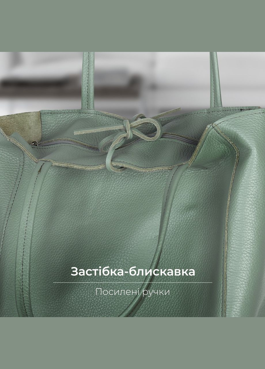 Шопер Зелено-сірий - Італійська жіноча м’яка сумка-шопер із натуральної шкіри без підкладки на блискавці з внутрішньою TAKEASY (350612599)