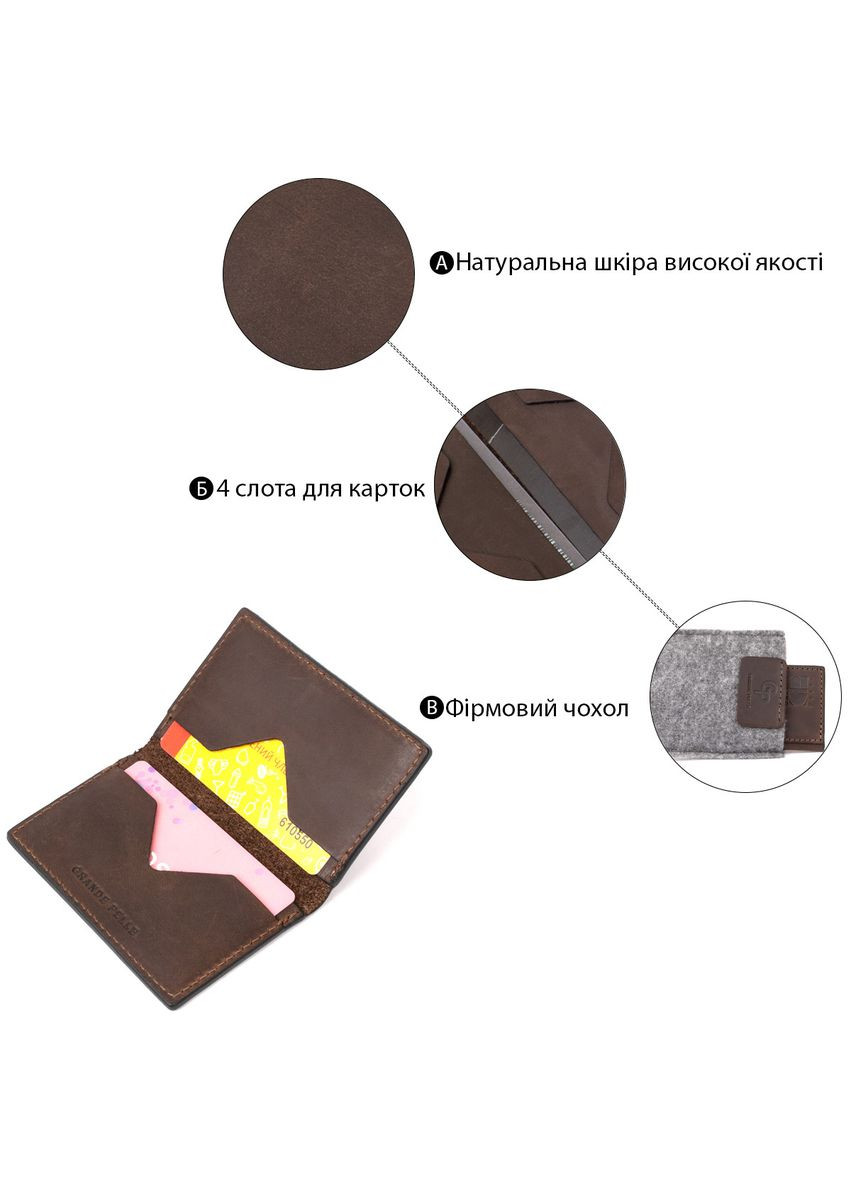 Маленький кожаный картхолдер 11503 Grande Pelle (362418379)