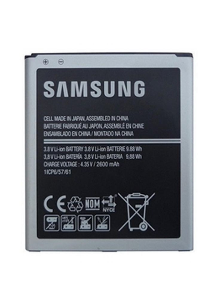 Акумуляторна батарея для Samsung G530/J5 BEBG530CBE OEM (279826697)