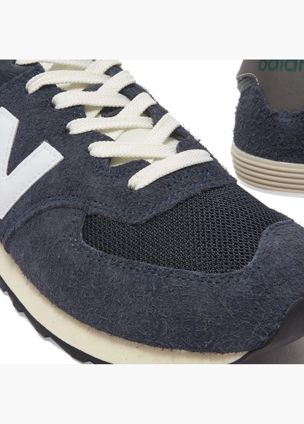 Синій кросівки чоловічі u574rh2 blue u574rh2 New Balance