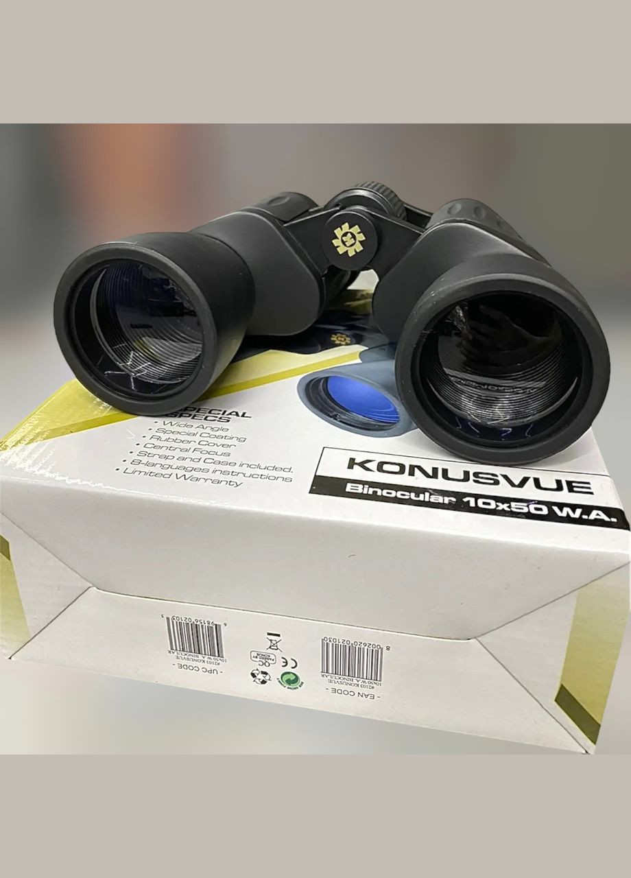 Бінокль KONUSVUE 10x50 W.A., широкий кут огляду, чохол, ремінь, захисні кришки Konus (338625281)