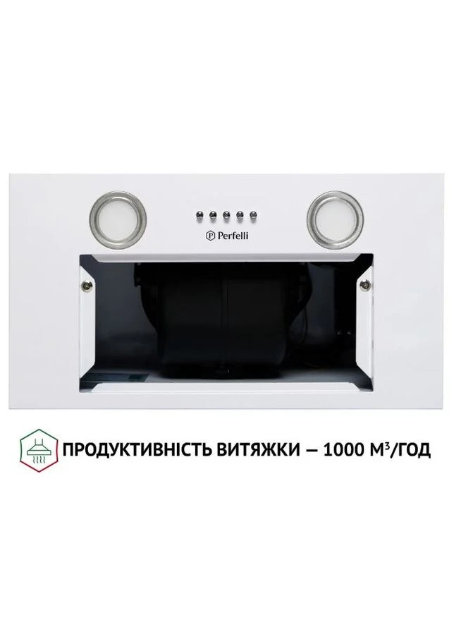 Витяжка BI 5652 WH 1000 LED PERFELLI (373638941)